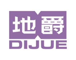 地爵 商标图样