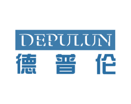 德普伦 商标图样