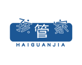 孩管家 商标图样