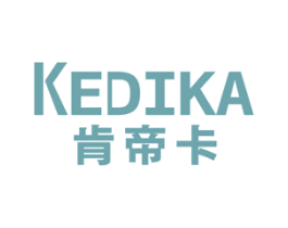 肯帝卡 KEDIKA 商标图样