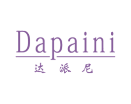 达派尼 商标图样