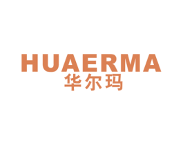 华尔玛 商标图样