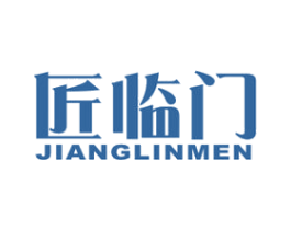 匠临门 商标图样