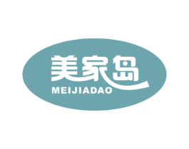 美家岛 商标图样