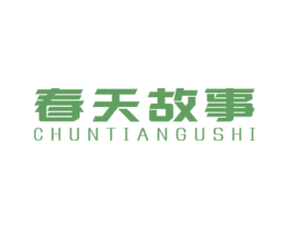 春天故事 商标图样