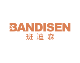 班迪森 商标图样