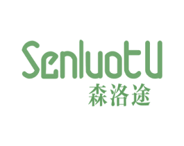 森洛途 商标图样