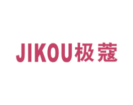 极蔻 商标图样