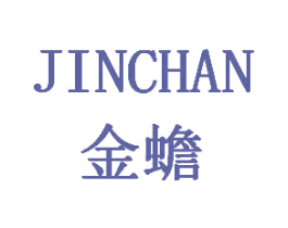 金蟾 商标图样