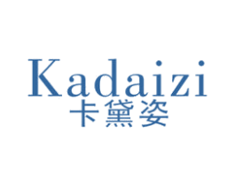 卡黛姿 商标图样