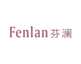 芬澜 商标图样