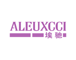 埃驰  ALEUXCCI 商标图样
