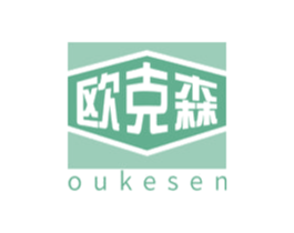 欧克森 商标图样