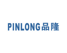 品隆 商标图样