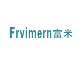FRVIMERN 富米 商标图样
