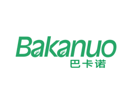 巴卡诺 商标图样