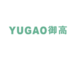 御高 商标图样