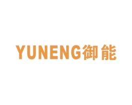 御能 商标图样