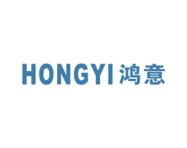 鸿意 商标图样