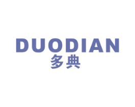 多典 商标图样