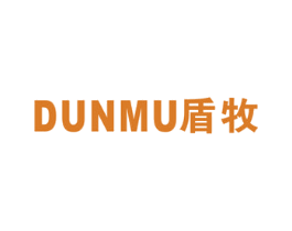 盾牧 商标图样
