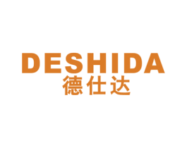 德仕达 商标图样