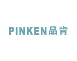 品肯 商标图样