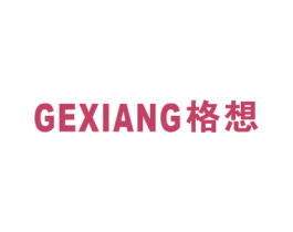 格想 商标图样