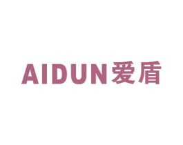 爱盾 商标图样