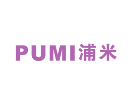 浦米 商标图样