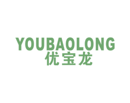 优宝龙 商标图样