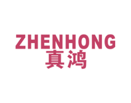 真鸿 商标图样