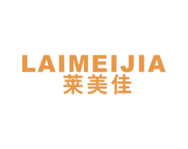 莱美佳 商标图样