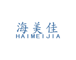 海美佳 商标图样