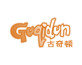 古奇顿 商标图样