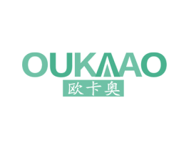 欧卡奥 商标图样