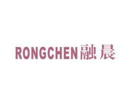 融晨 商标图样