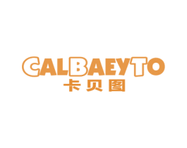 卡贝图 CALBAEYTO 商标图样