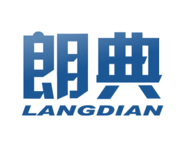 朗典 商标图样