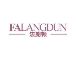 法朗顿 商标图样