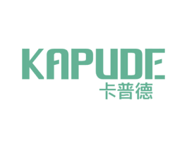 卡普德 商标图样