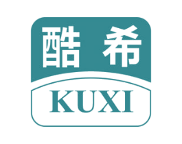 酷希 商标图样