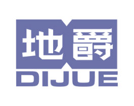 地爵 商标图样
