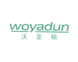 沃亚顿 商标图样