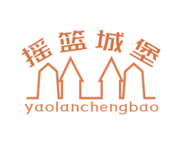 摇篮城堡 商标图样