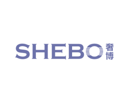 奢博 商标图样