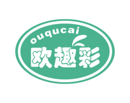 欧趣彩 商标图样