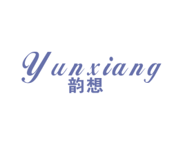 韵想 商标图样