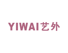 艺外 商标图样
