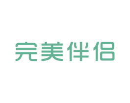 完美伴侣 商标图样